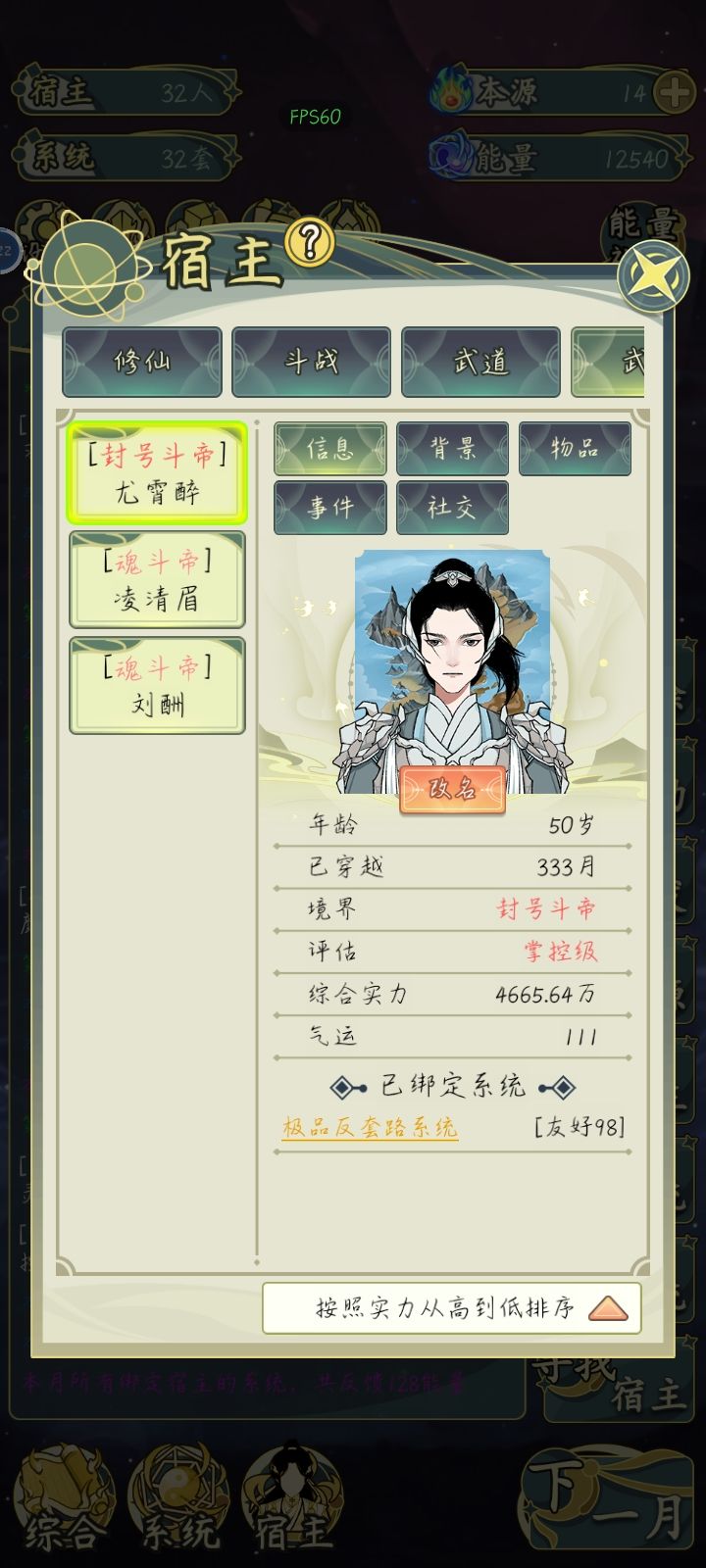 动态图片 4