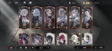 这游戏其实没治疗一样能越战打