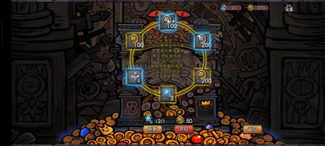 这 2