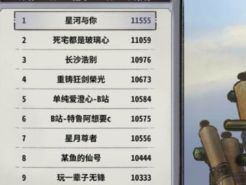 观现今良好趋势展望弈仙牌下赛季光明未来