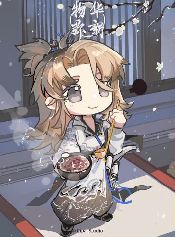 物华弥新｜今日小寒，煮粥赏梅