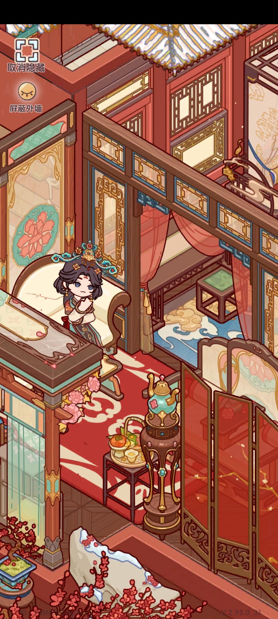 (*˘︶˘*).。.:*♡换上了新衣服和新装修 3