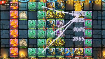 单机游戏策略军团视频攻略[by 雷精弓配合啥好呢]电弓队伤害爆炸，完美三星通关