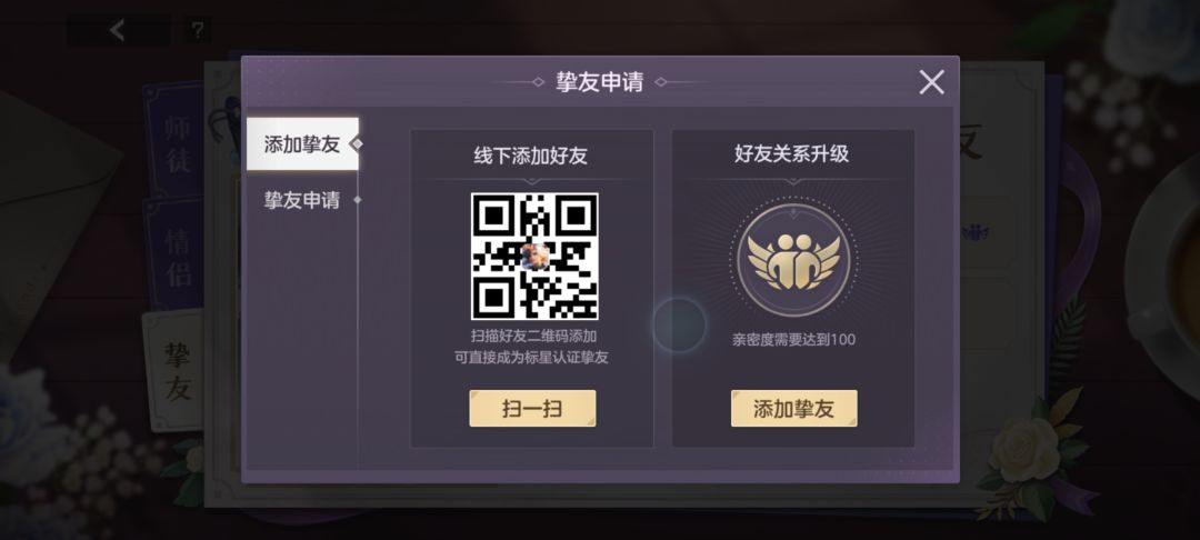 ➕qq:3164171977 1