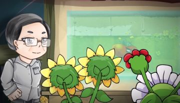 【版本PV】神奇植物在哪里？在这里！——植物大战僵尸2