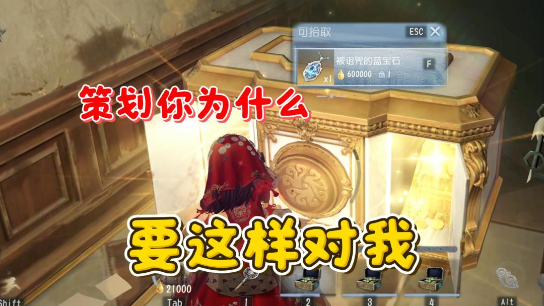 video-5780026