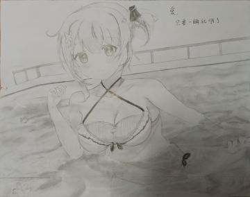 摸