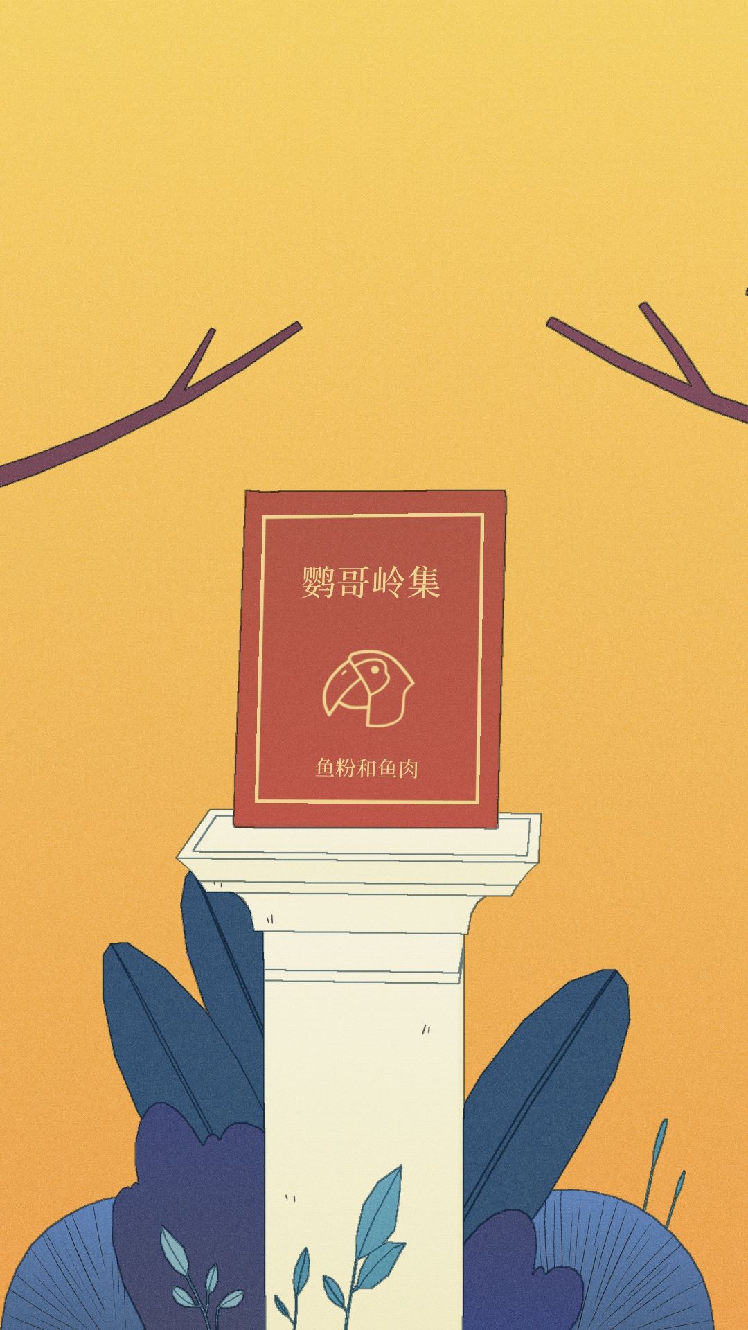 动态图片 5
