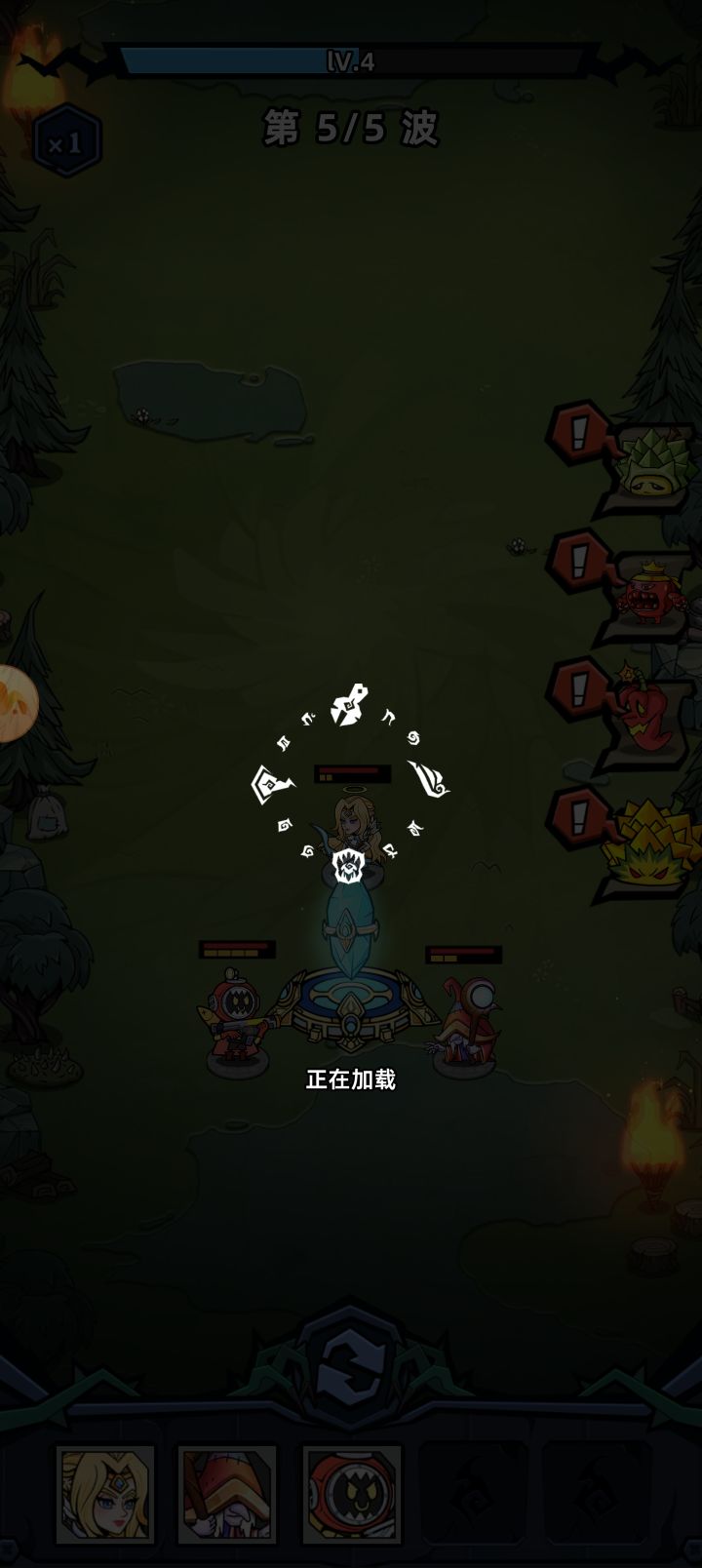 卡的一比截图