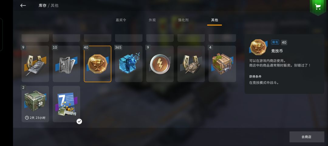 这个币是不是只能慢慢攒? 1