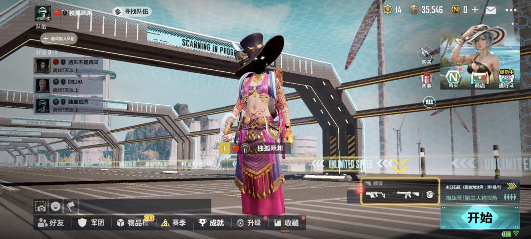 动态图片 1