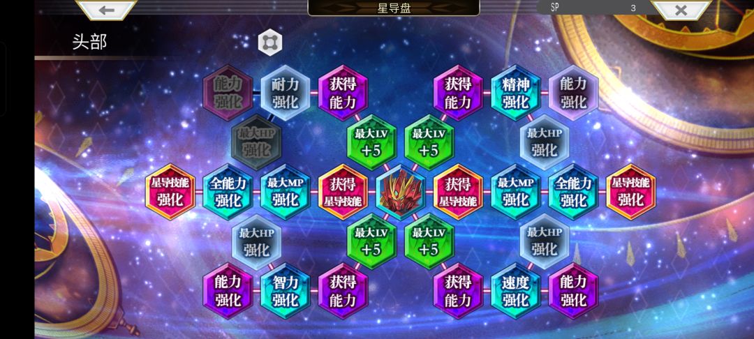 求教 5