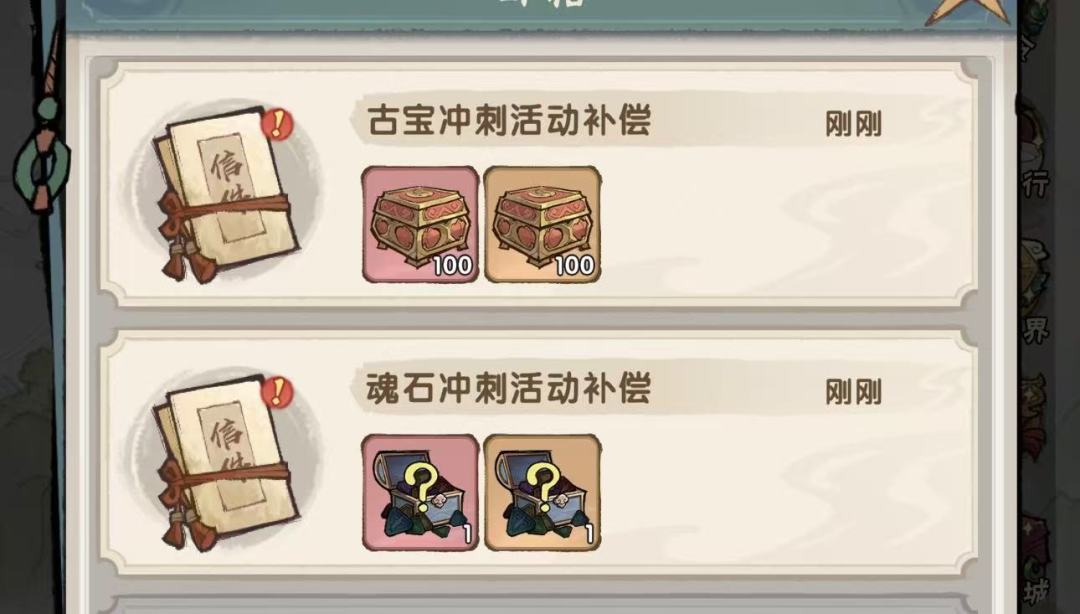 阶级对立,玩的真明白。 1