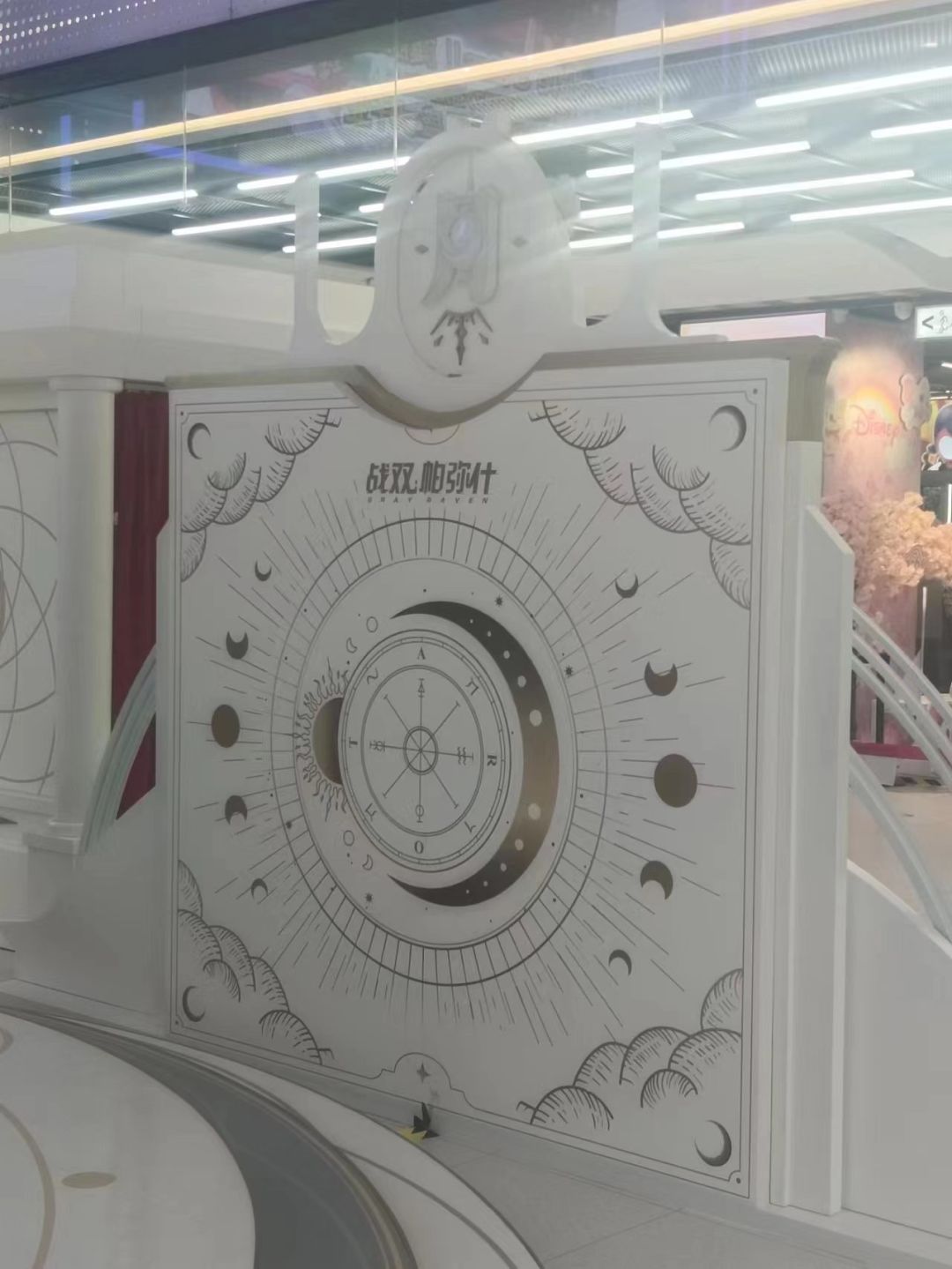 这就是战双的联动活动嘛。。。 2