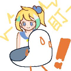 【夏天的味道+吸溜一口鸭】 2