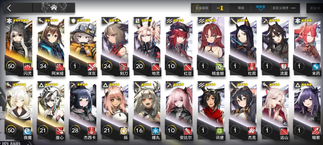动态图片 7