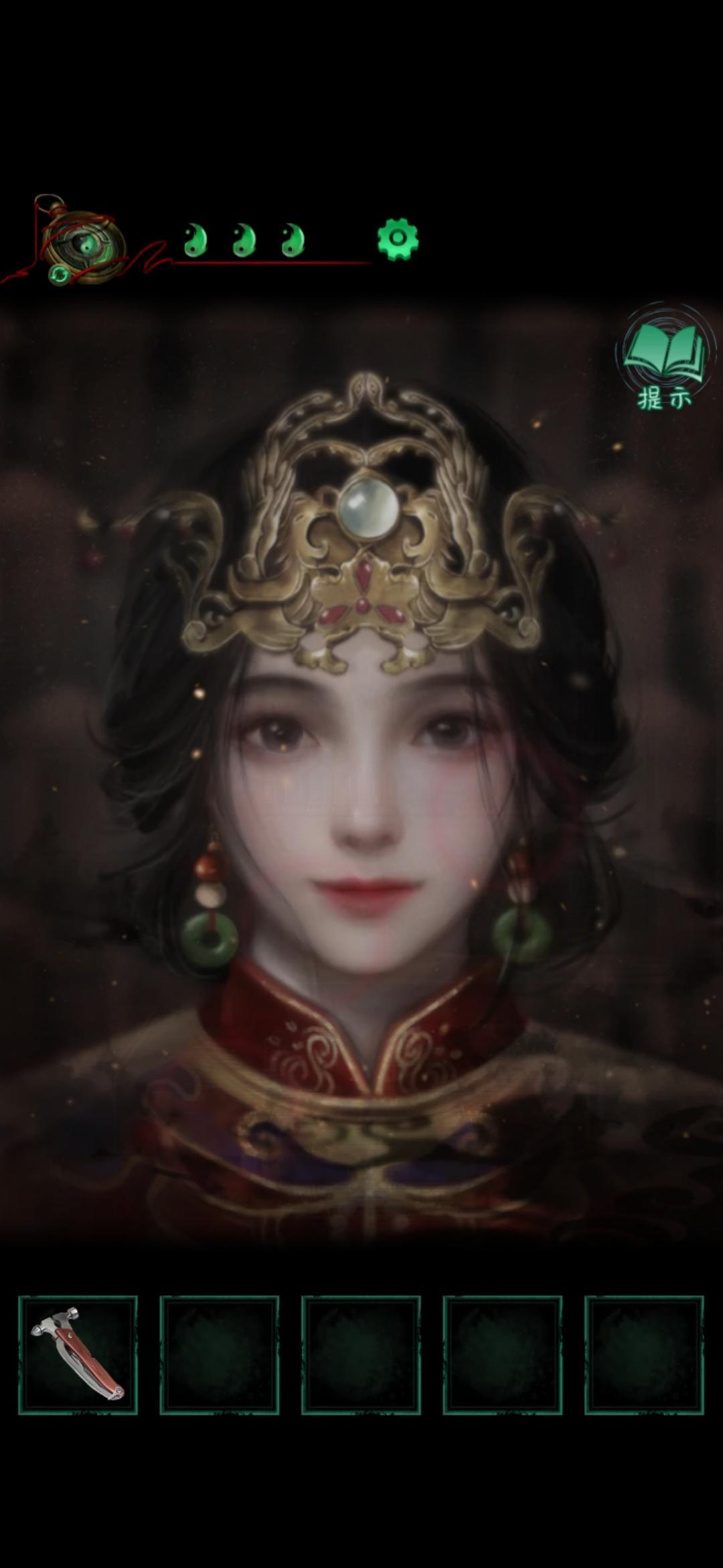动态图片 6