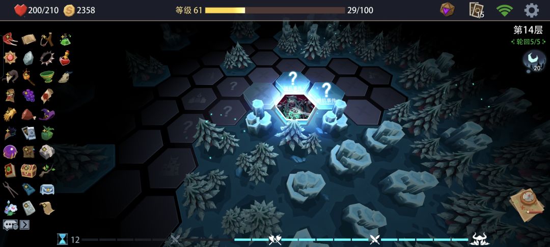 记录一下30级黑暗之魂梦魇小成卡组 3