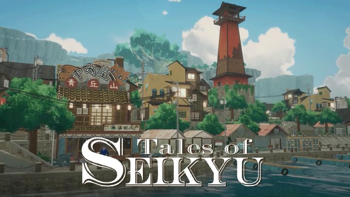 《青岚物语》体验生活在妖怪世界的物语!STEAM游戏实机集锦截图