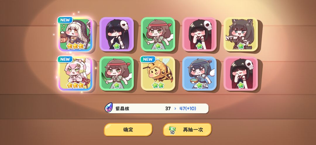 动态图片 3