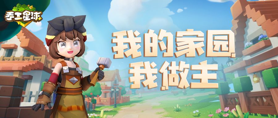 最后冲刺！启航测试家园搭建大赛投稿今日截止截图
