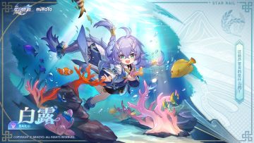 白露：药到病除的「衔药龙女」