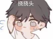 云维护 1
