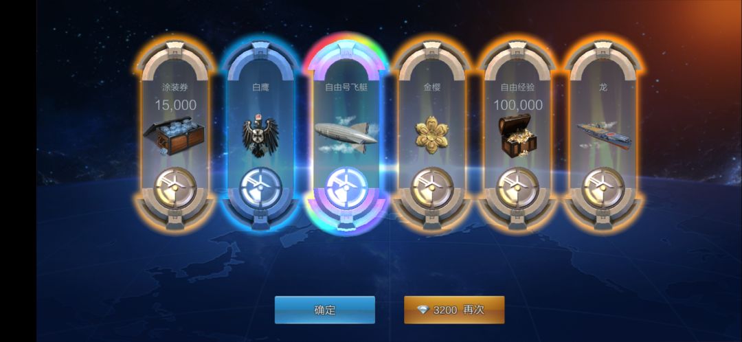 不知是喜是悲… 1