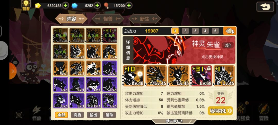 求大佬指点 2