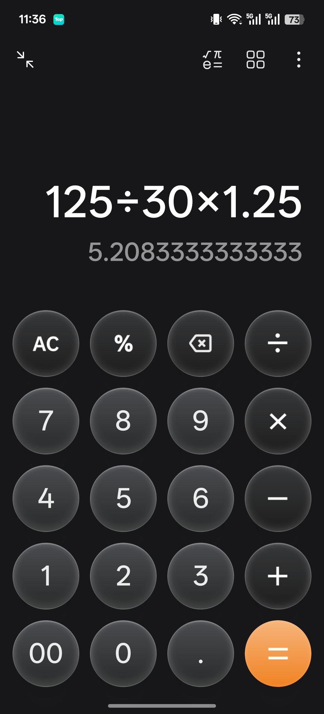 一共35个小时,分几天,噩梦三通关 11