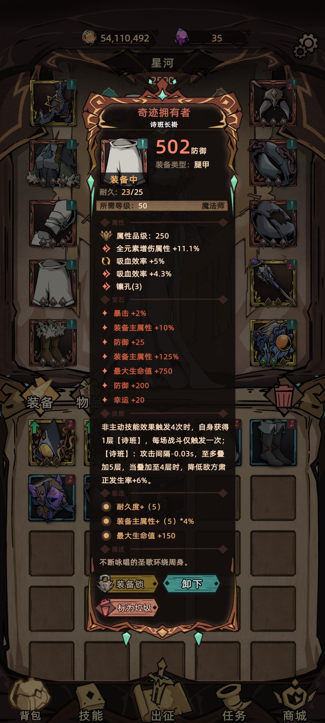 动态图片 4