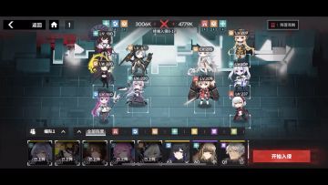 看到很多人卡到220又过不了8-17突破不了，发个视频给大家参考下