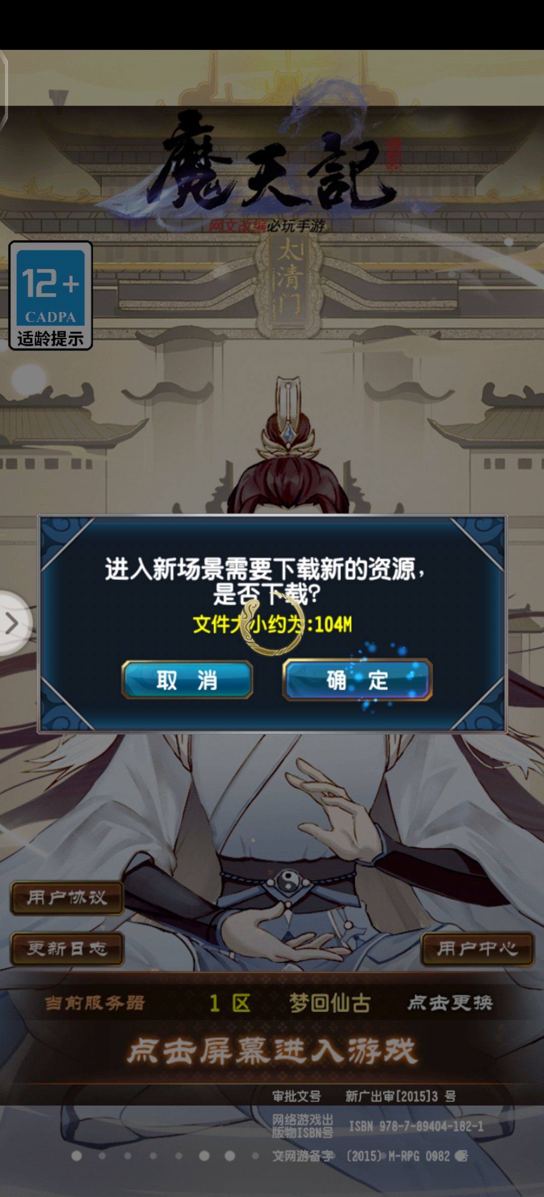 动态图片 1