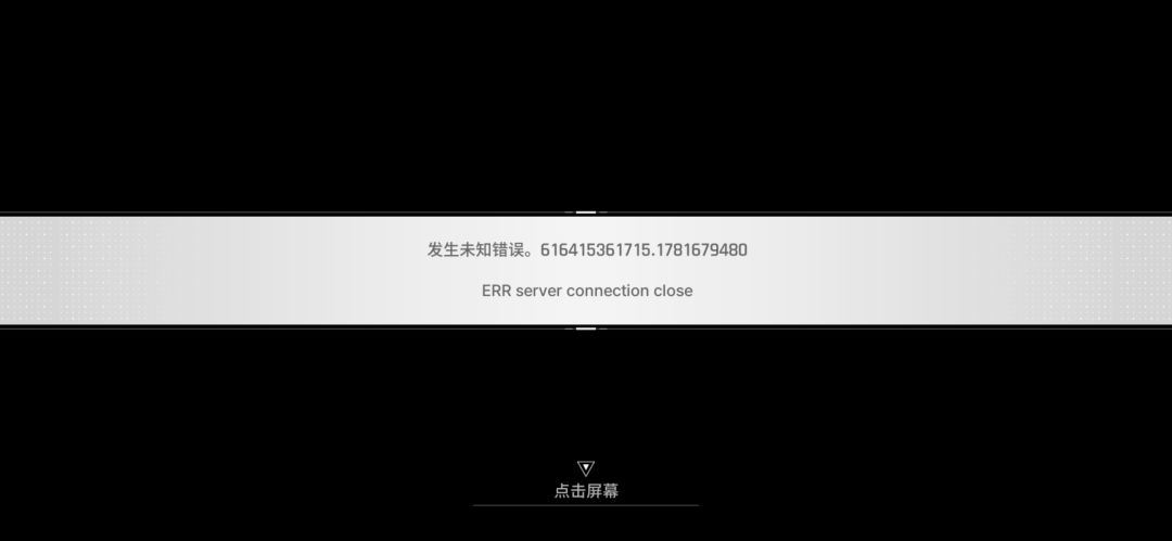 给个市长命座我们还是朋友 1
