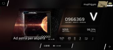 拇指姑娘大战底力太阳🌞