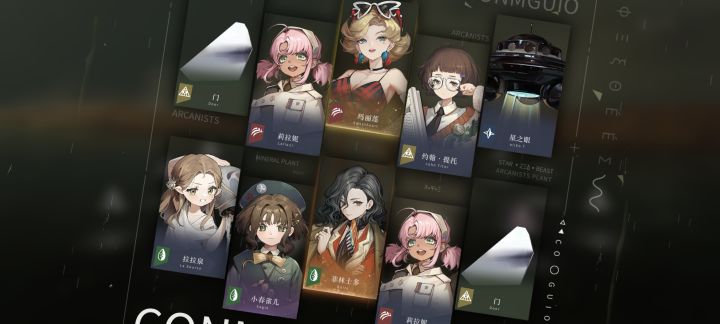 轻松拿下（狗头）截图