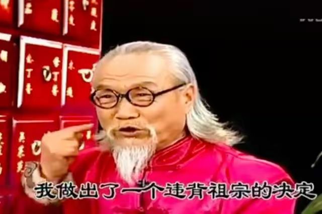 游戏bug 轻功 纵走梅花不加 攻速截图