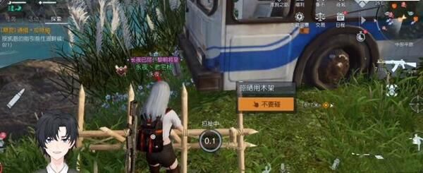 动态图片 3