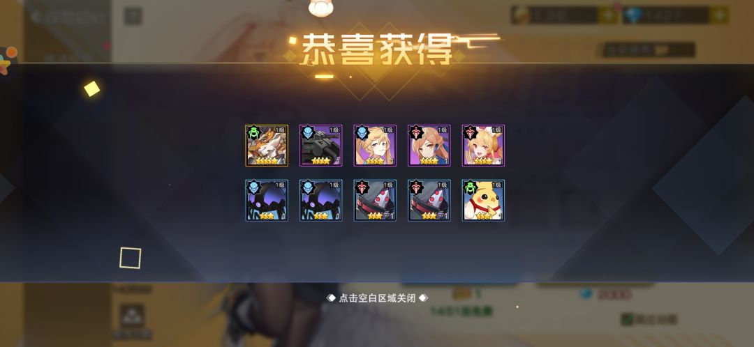 氵帖 1