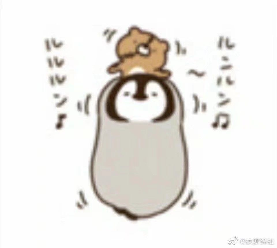 一篇帖子带你了解有效悟性截图