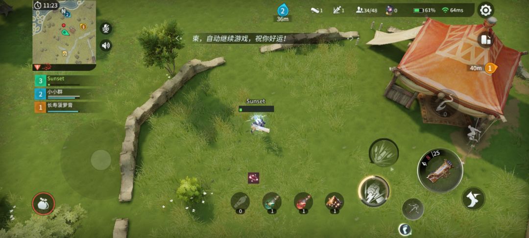 我不理解 1