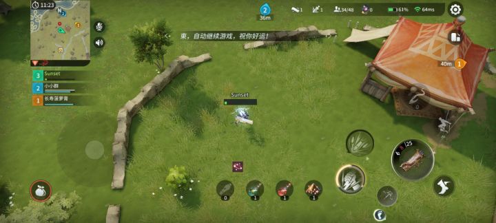 我不理解截图