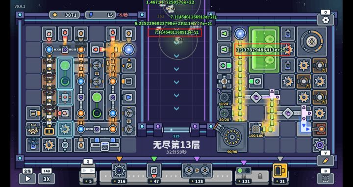 新版本之王-“毒素母巢”，伤害轻松上亿截图