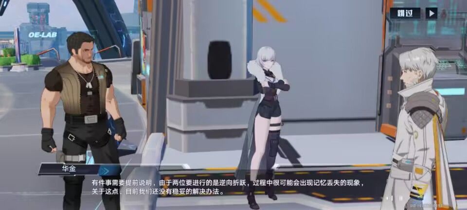 动态图片 2