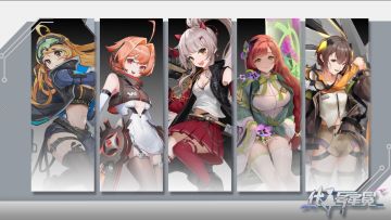 作战指南 | 角色技能演示及地狱巡礼基础玩法公开 1