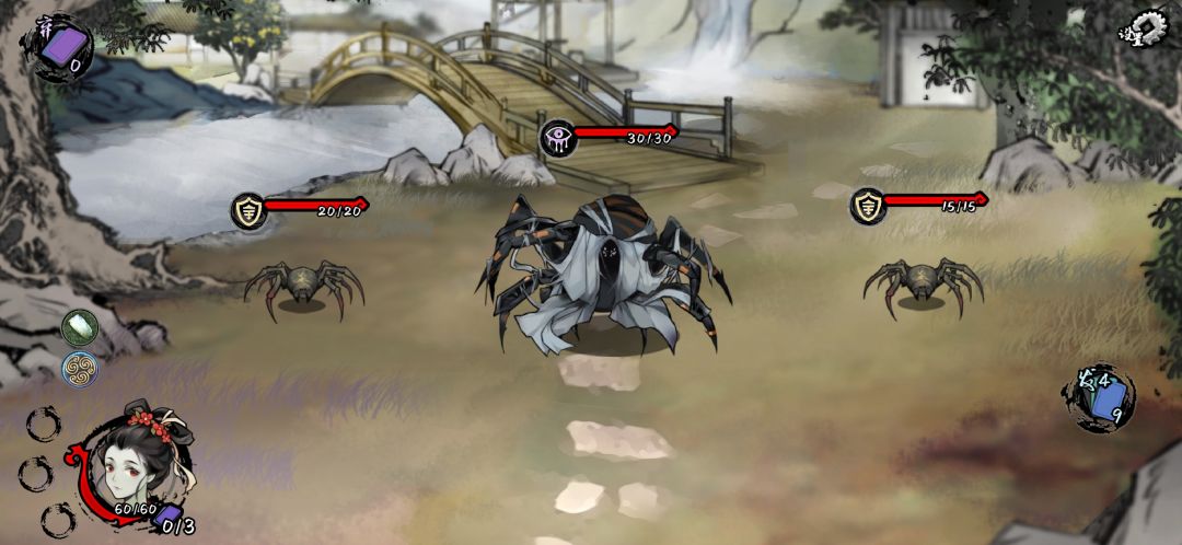 遇到BUG了 2