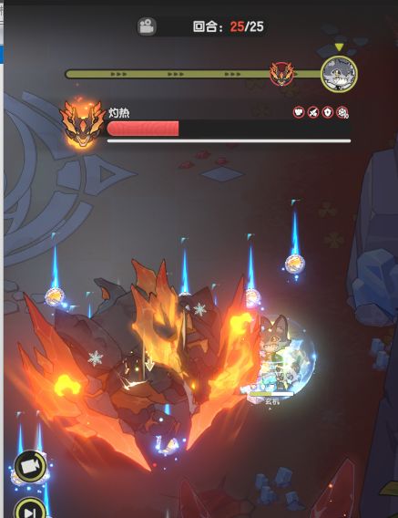 70亿图骑士打法 6