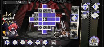 烟火筹委会1-4关摆放攻略