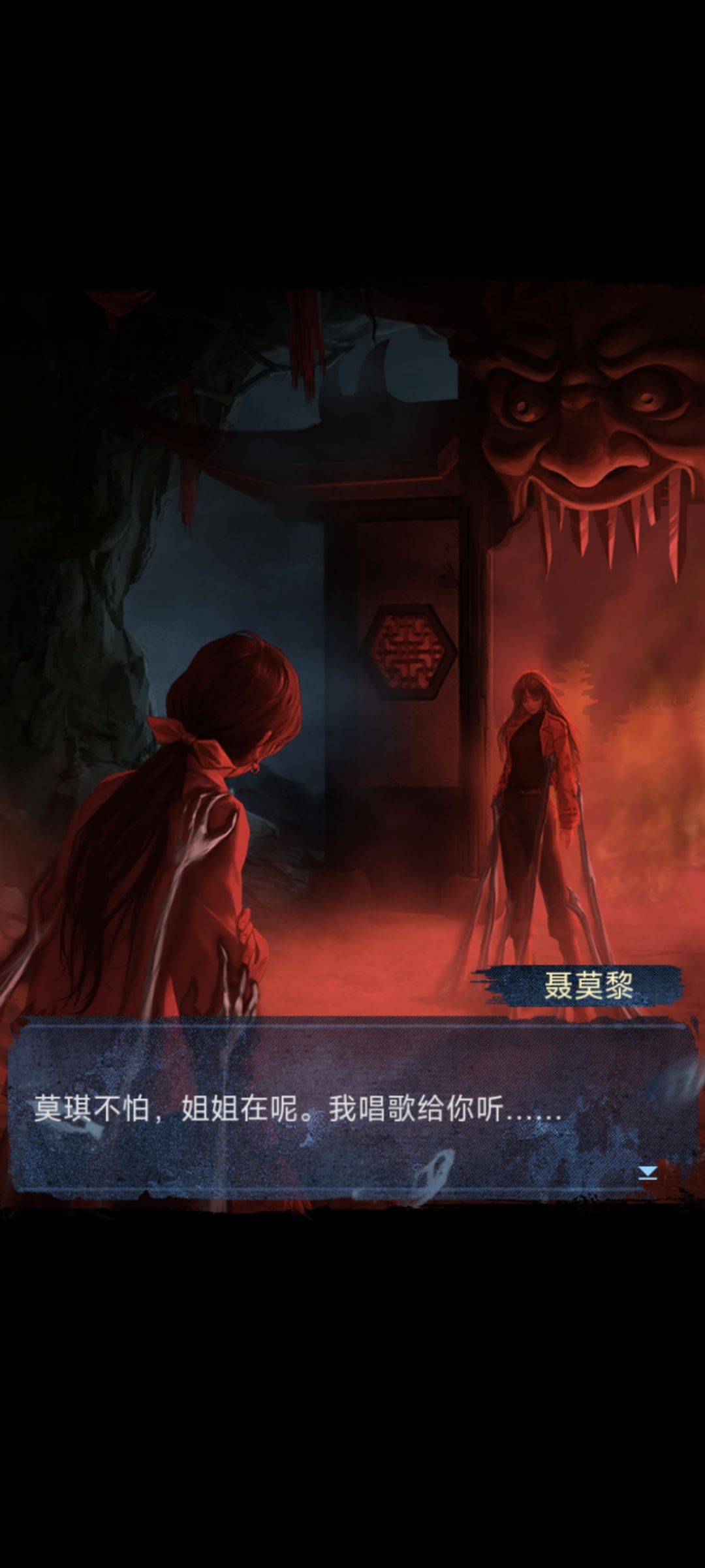 咱就是说,该结束的时候就结束 2