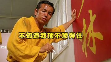 第一天开服终究还是没顶住，在这里给大家道歉了